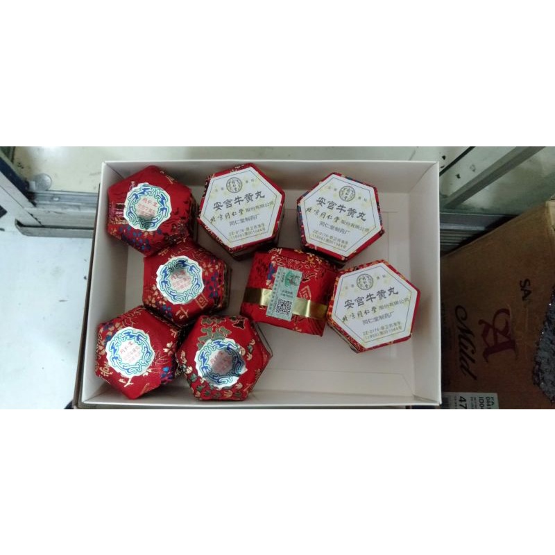 Ankung asli Angkung Asli import