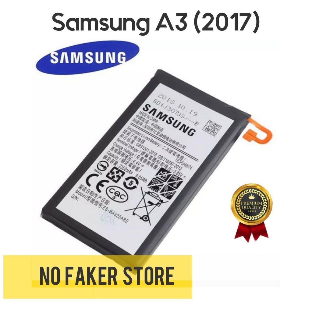 Baterai / Batre Samsung A3 2017 | Batrai Samsung A3 2017 / A320