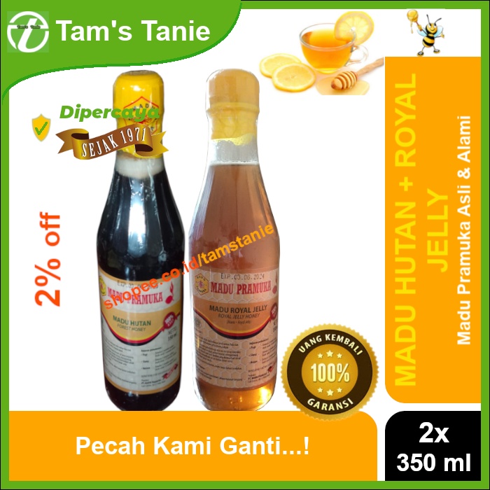 

Paket Hemat Madu Pramuka Alami - Madu Hutan + Royal Jelly_(2 x 350 ml)