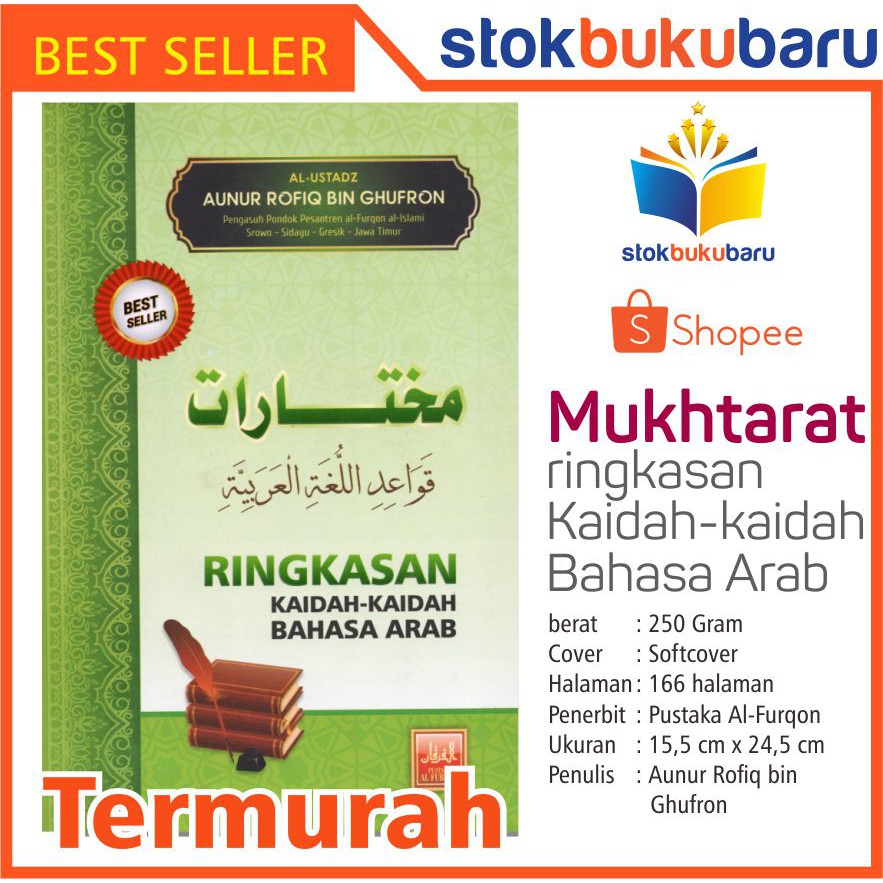 Buku Mukhtarat Ringkasan Kaidah Kaidah Bahasa Arab Shopee Indonesia