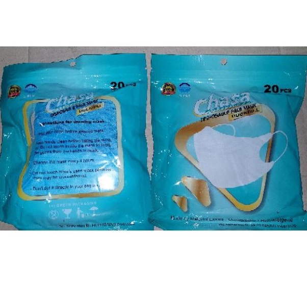 masker duckbill Chasa original earloop headloop emboss garis 20 pcs / pack biru putih pink abu-abu