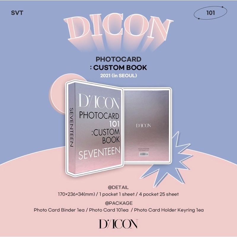 SHARING SEVENTEEN DICON 101 PHOTOCARD (BACA DESKRIPSI)