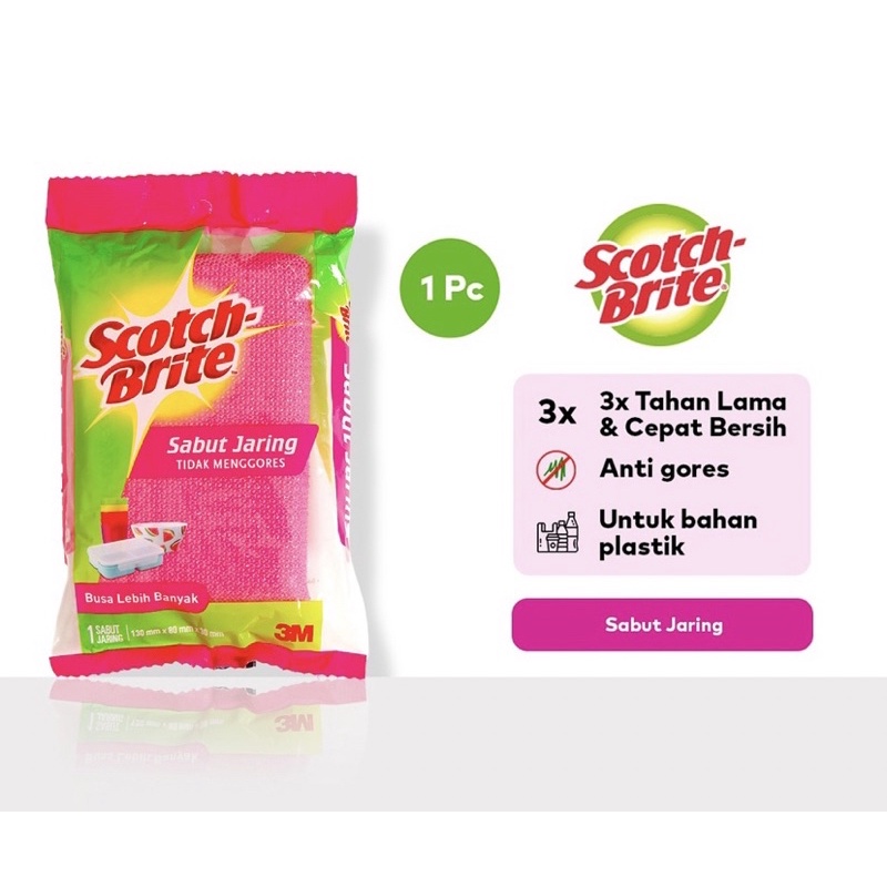 Spons Sabut Jaring Pink SCOTCH BRITE 3M | Anti Gores | Sabut Cuci Piring Gelas