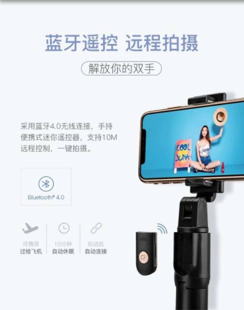 K07 Selfie Stick Tongsis With Bluetooth Tripod Standing