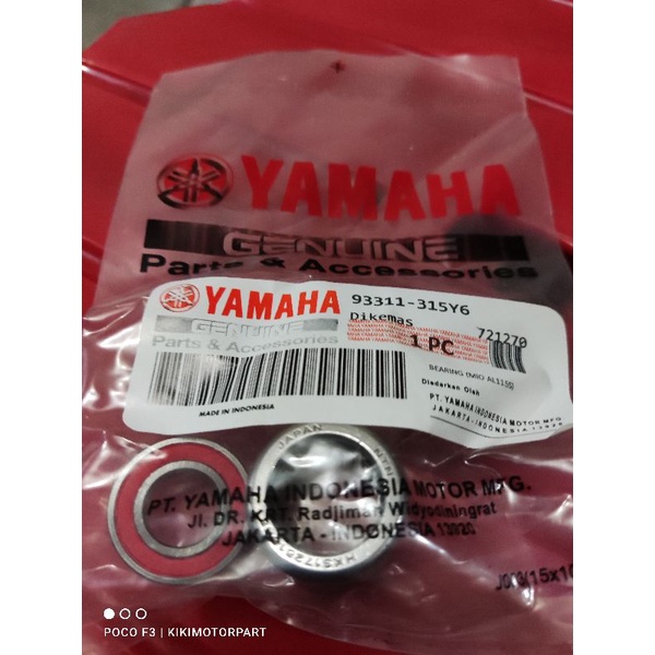 Lahar pully mio+lahar bambu mio