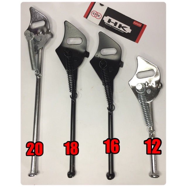 Standar sepeda bmx / Standar sepeda bmx / jagang sepeda bmx