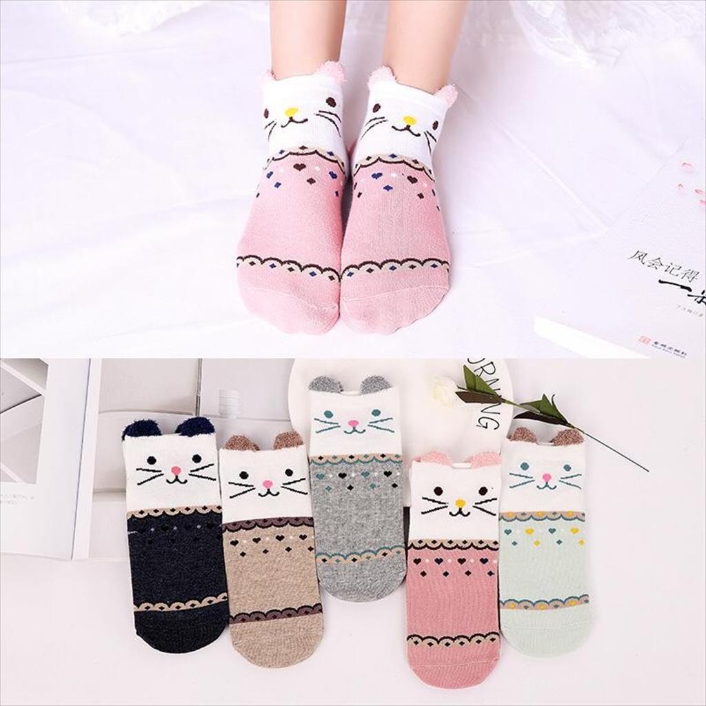 KAOS KAKI REMAJA/DEWASA MOTIF  ANIMAL XG28 SOCKS SOCK