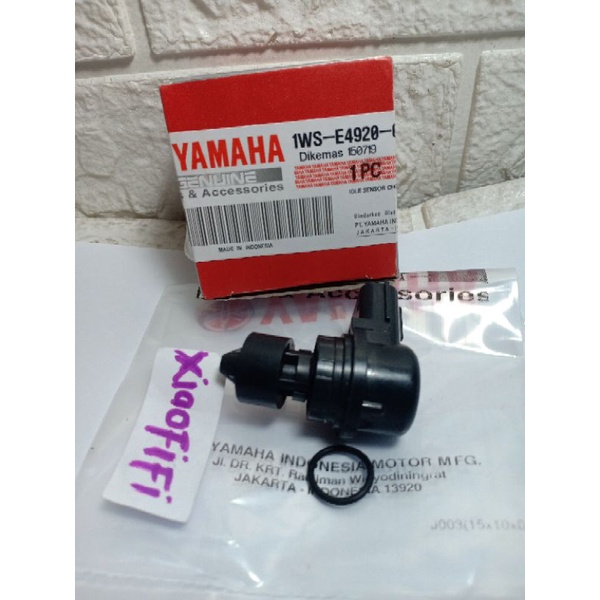 sensor switch langsam  ISC MT25/R25