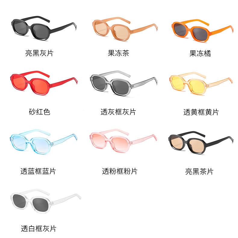 【YUZHU】COD Fashion Baru Oval Bingkai Retro Logam Engsel Sunglasses