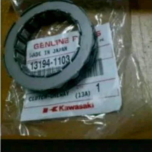 One way kawasaki kaze r original