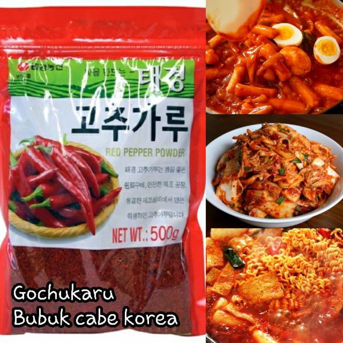 

Gochugaru Hot Pepper Powder Bumbu Cabe Bubuk Kimchi Korea 200g