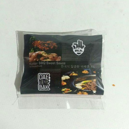 

Korean BBQ Sweet Sauce HALAL