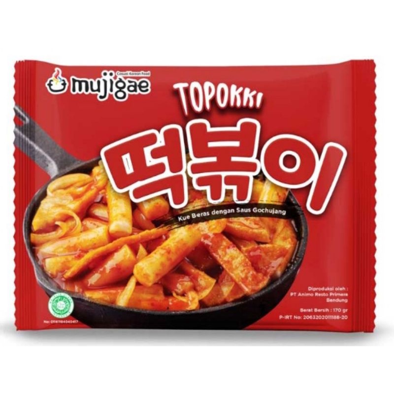 

mujigae topokki 170gr