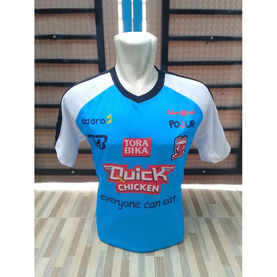 Jersey MADURA UNITED Away GRADE ORI 2017-18 NEW