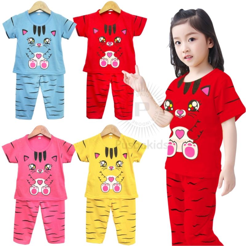 SETELAN ANAK PEREMPUAN CUTE CAT /SETELAN ANAK/BAJU KAOS ANAK PEREMPUAN MURAH