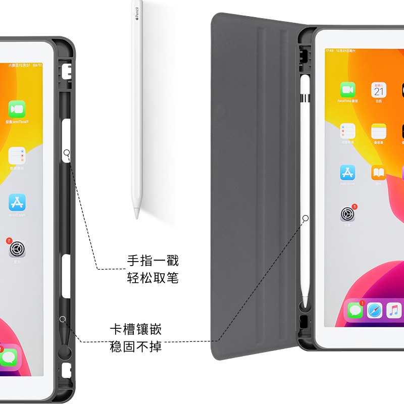 Case Pelindung Bahan Silikon Kulit Motif Kartun Untuk Ipad Air 3 Mini 5 Mini 4 2019 10.2 Inch