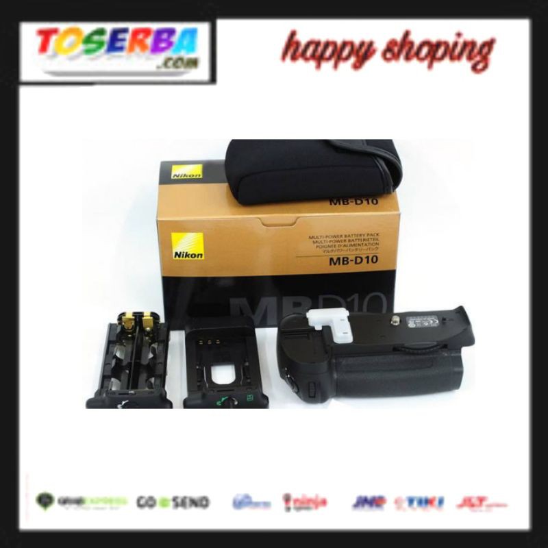 battery grip MB-D10 battery grip for Nikon