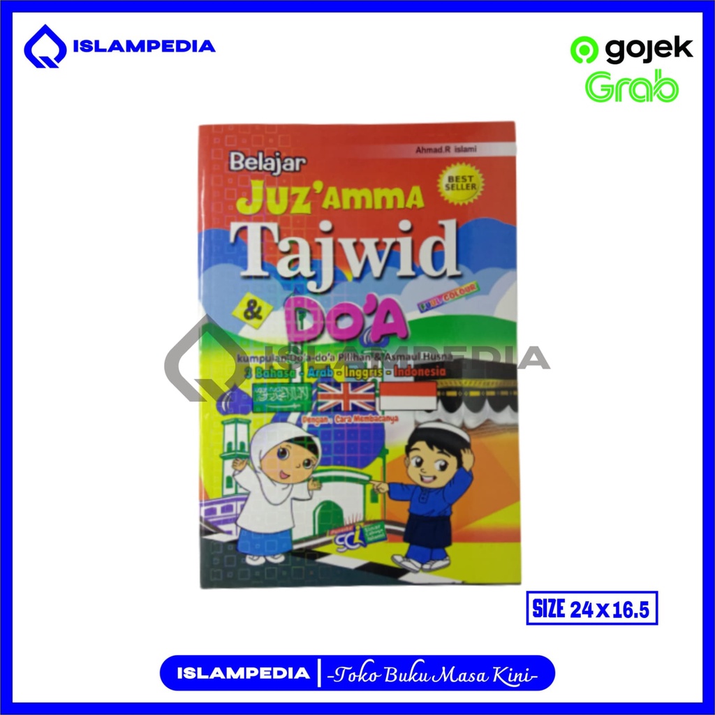 Buku Juz Amma, Tajwid, & Doa Anak