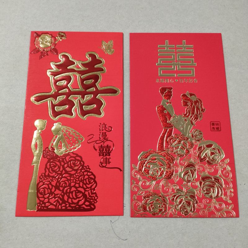

Kertas Angpao Swangsi Panjang
