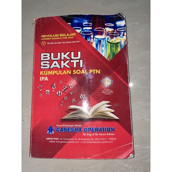 

buku sakti ganesha operation