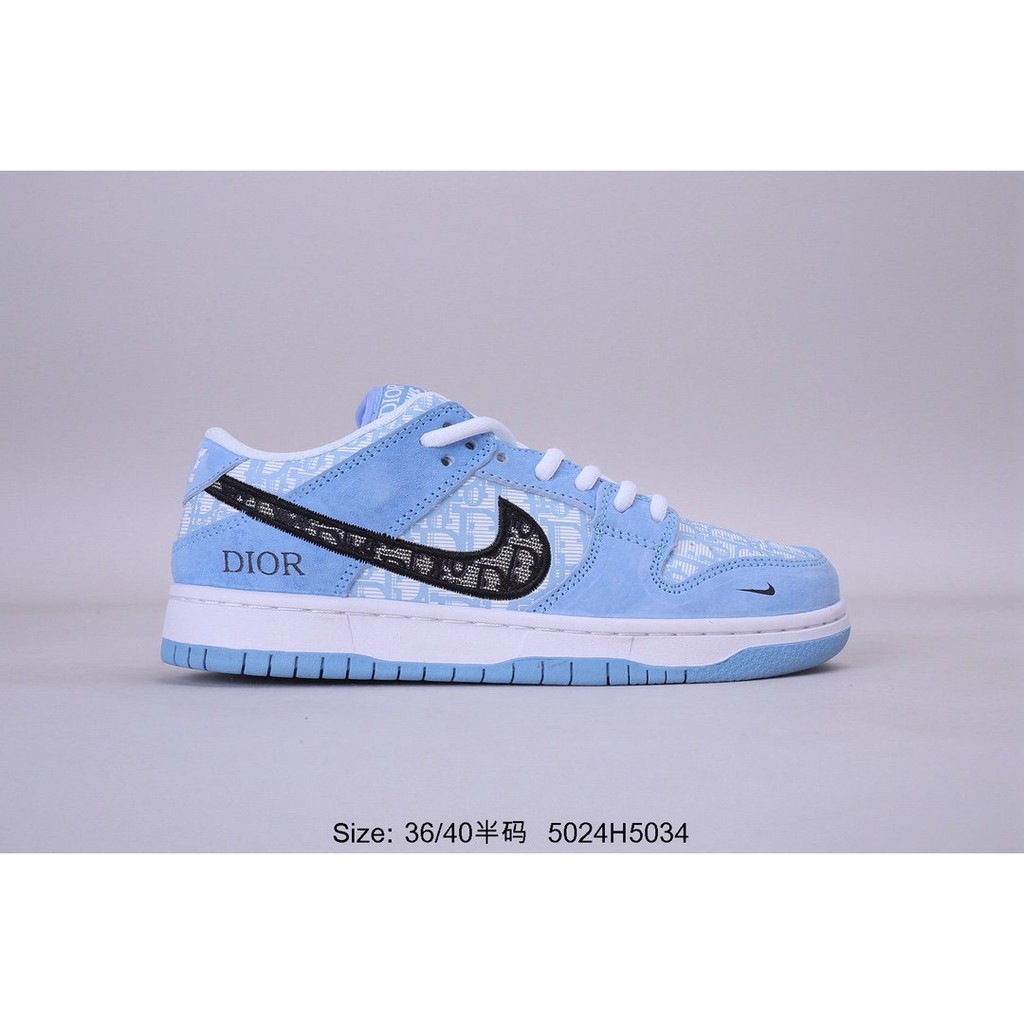 dior sb dunks