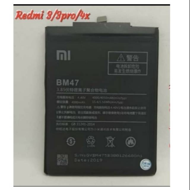 BATERAI BATTERY BATRE ORIGINAL 100% XIAOMI REDMI 3/REDMI 3PRO/REDMI 4x/ BM47