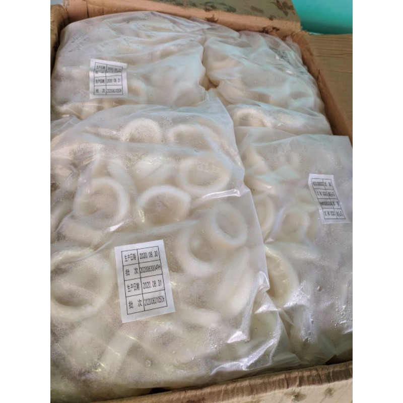 

CUMI RING / CALAMARI RING IMPOR 1 KG