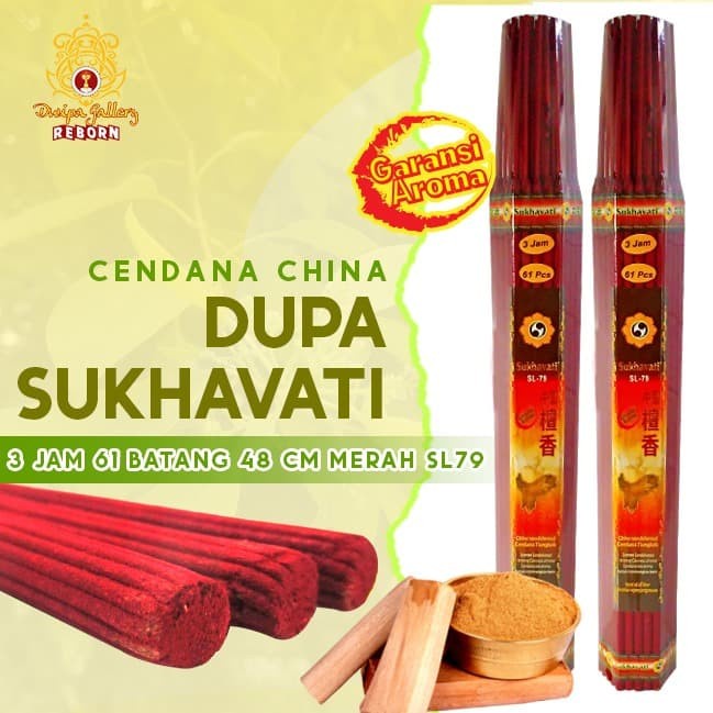 Dupa/Hio Wangi Harum Sukhavati Cendana China 3 Jam 61 Batang Merah