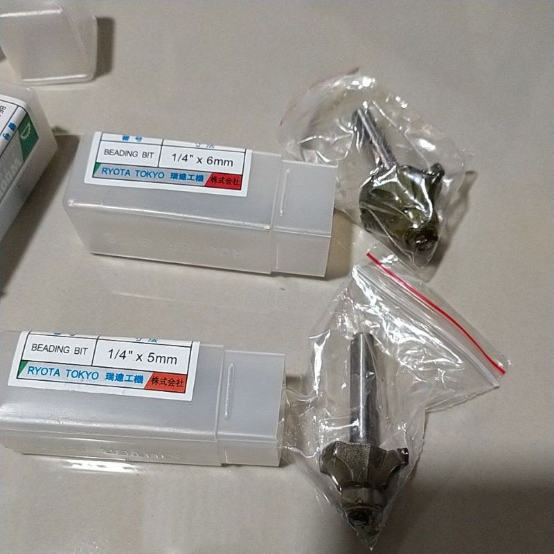 Beading Bit Ryota Tokyo/Router Bit