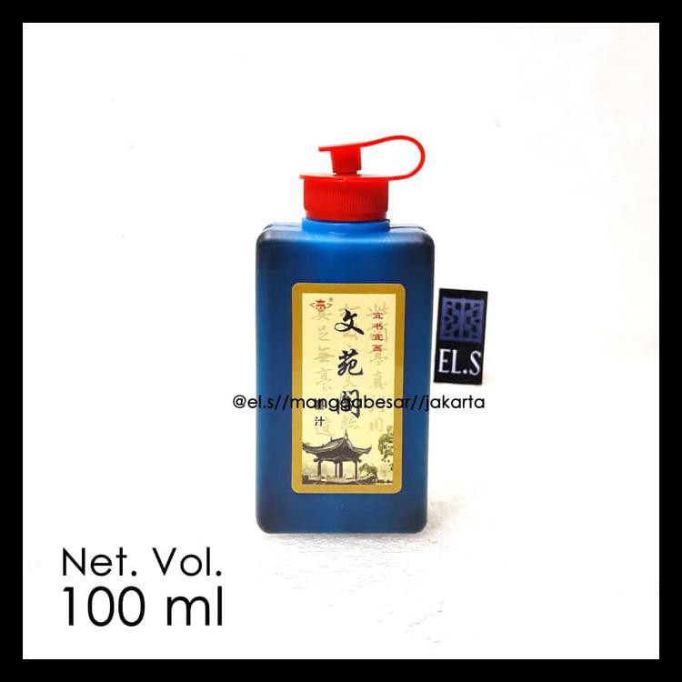 

BAYAR DITEMPAT TINTA BAK (TINTA CINA) 100 ML KODE 900