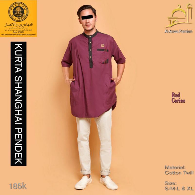 Busana Muslim Ilac Pakaian Sunnah - Atasan Pria Lavender -  Kurta Premium Ungu Gamis Pakistan Ungu