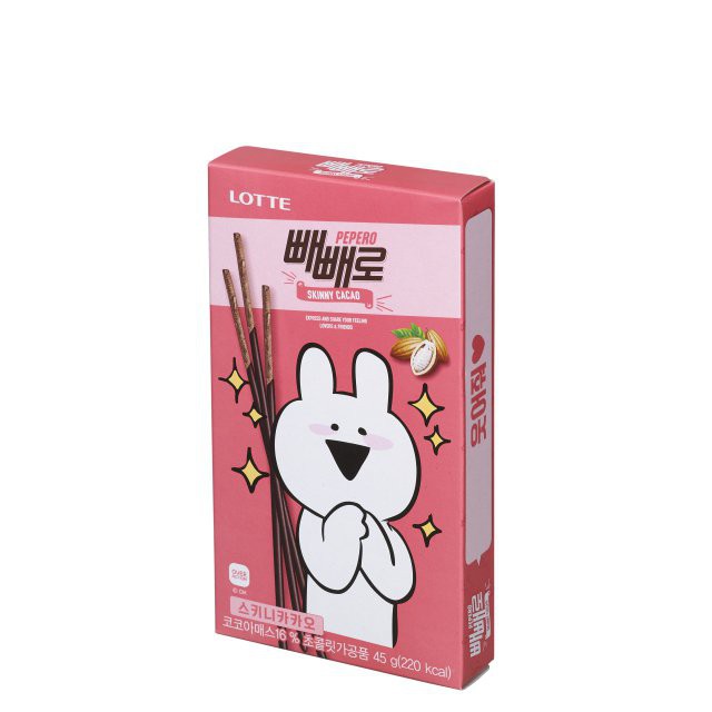 

LOTTE PEPERO SKINNY CACAO