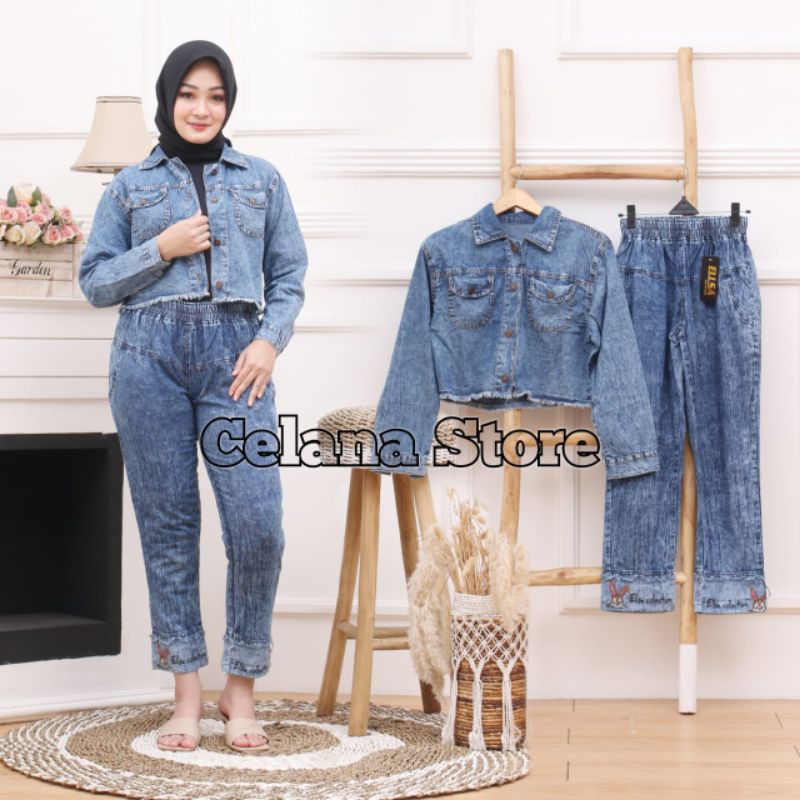 JULIZAR 2 SET/JULIZAR SET/JOVANICA SET/STELAN JEANS/HIGH QUALITY/ VESTI SET/VEST