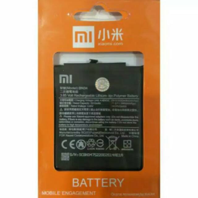 Batterai Xiaomi Redmi 5A / BN 34 Model Original Baterai BN34