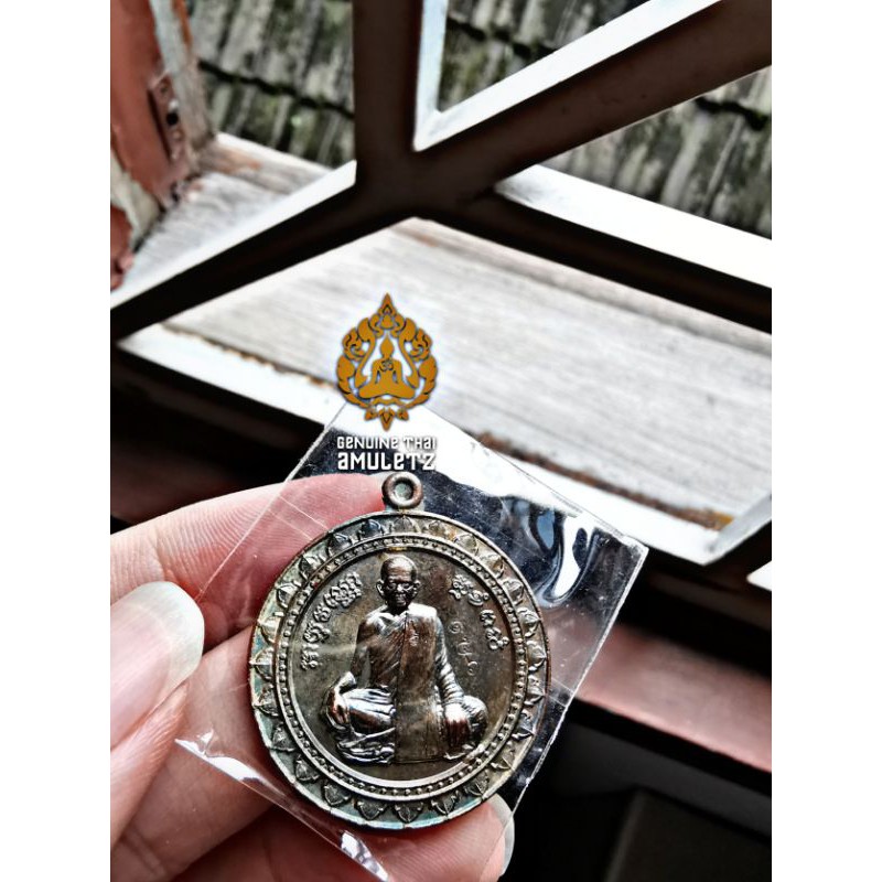 Rian Lp Eaum Roon Mahalarp (2nd Batch) 2558BE- Luang Phor Eaum Wat Samnak Song Taling Chan