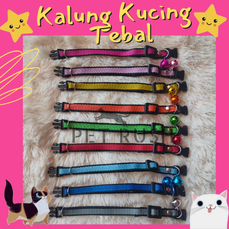 KALUNG KUCING TEBAL | LONCENG 14MM