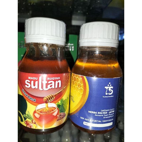 

MADU BATUK(MADU RUQYAH)