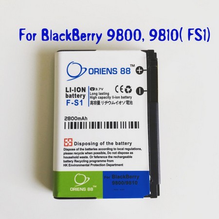 Baterai batre battery BlackBerry 9800 / 9810 FS1 Double power/IC oriens88