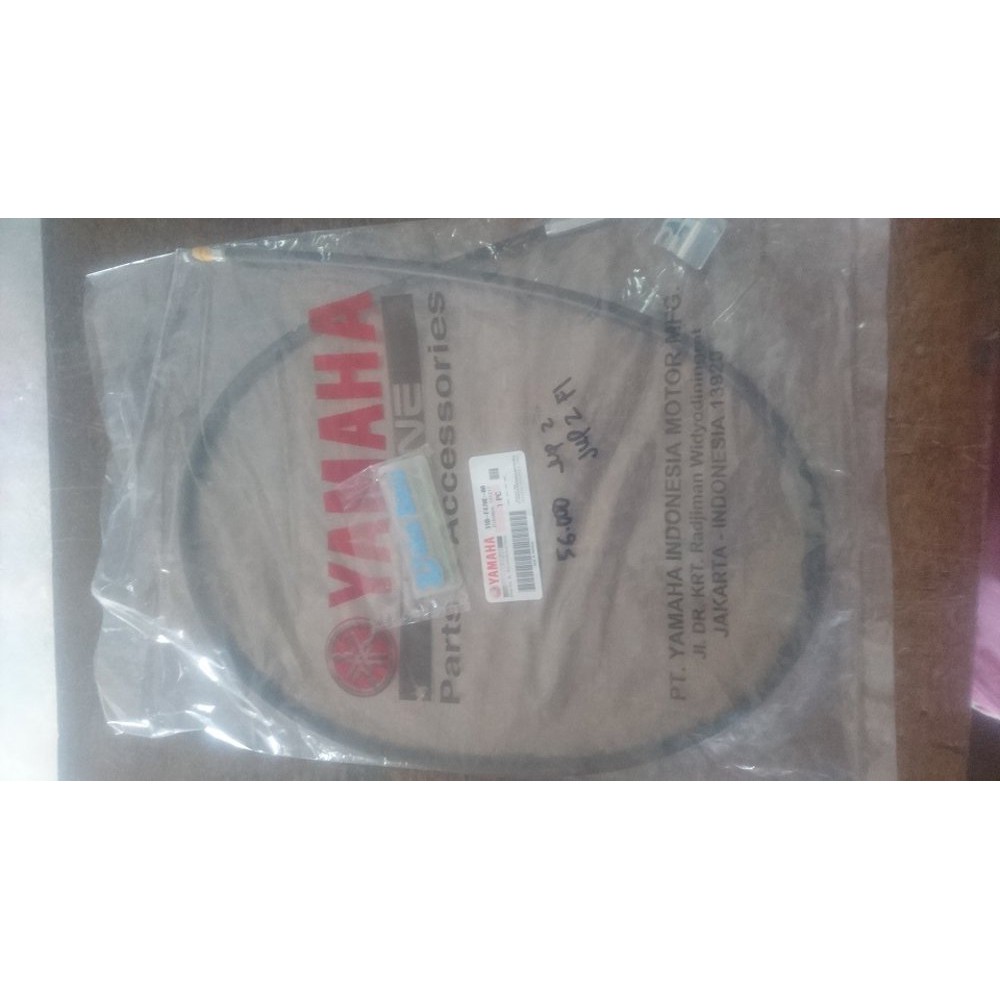 kabel jok jupiter z robot ori