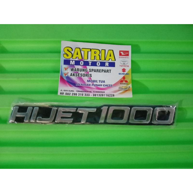 emblem logo Hijet 1000 ori Daihatsu s75