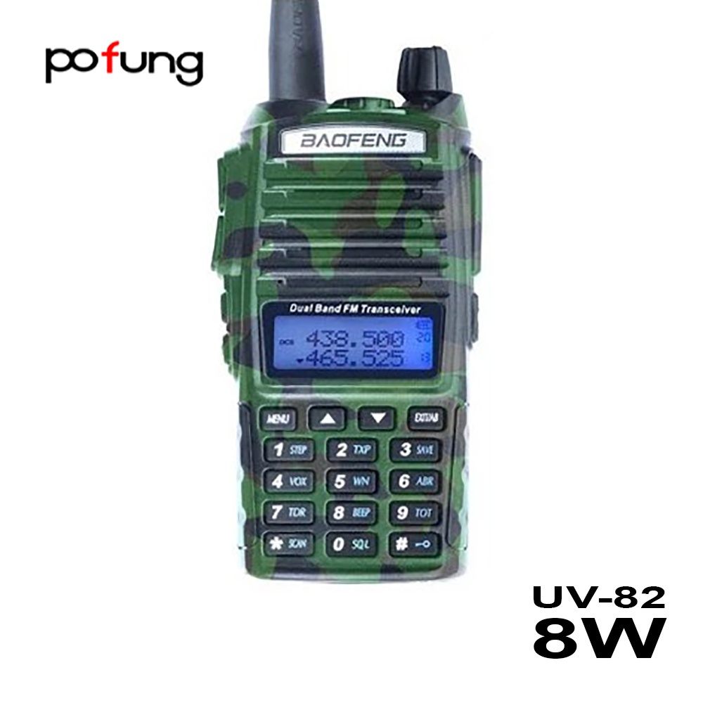 Pofung UV-82 Walkie Talkie Radio HT Walky Talky