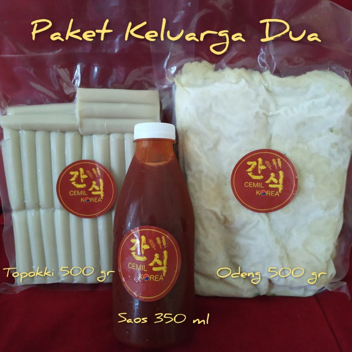 

INSTANT-CAMILAN- PAKET KELUARGA DUA TOPOKI ODENG SAOS/ TOPOKKI/ GOCHUJANG/ CEMIL KOREA -CAMILAN-