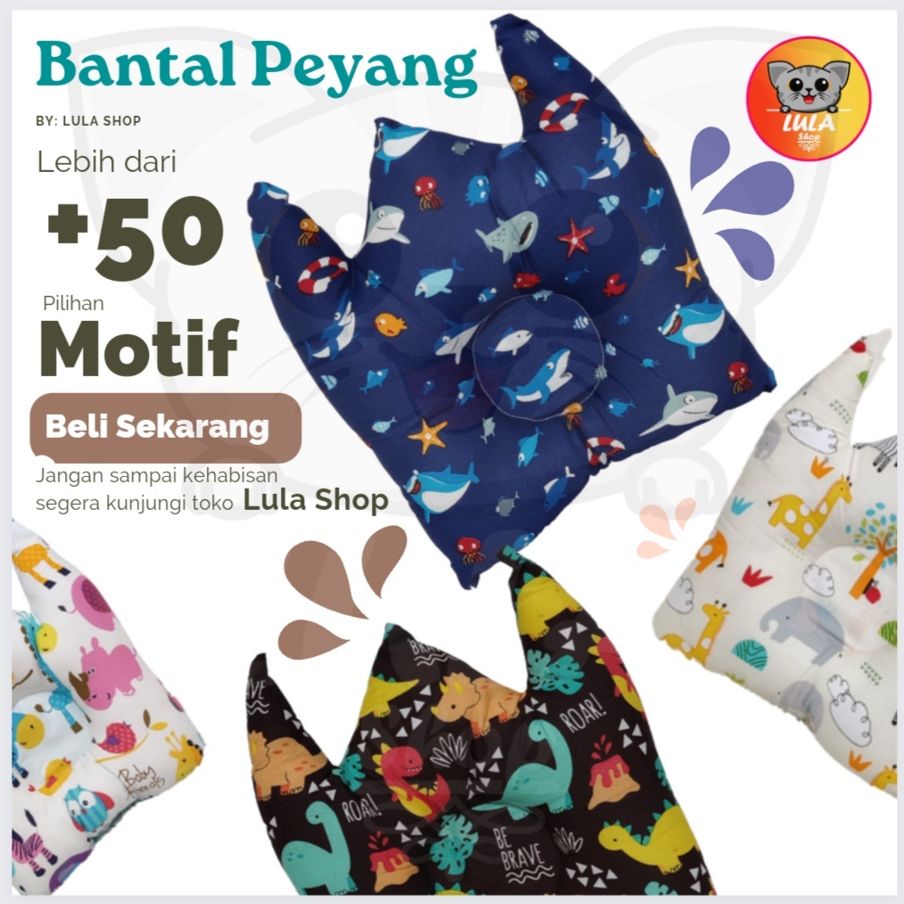 Bantal Peyang Bayi / bantal peang / bantal anti peang / perlengkapan bayi / perlengkapan bayi baru lahir / bantal bayi / sofa bayi / peralatan bayi / kasur bayi