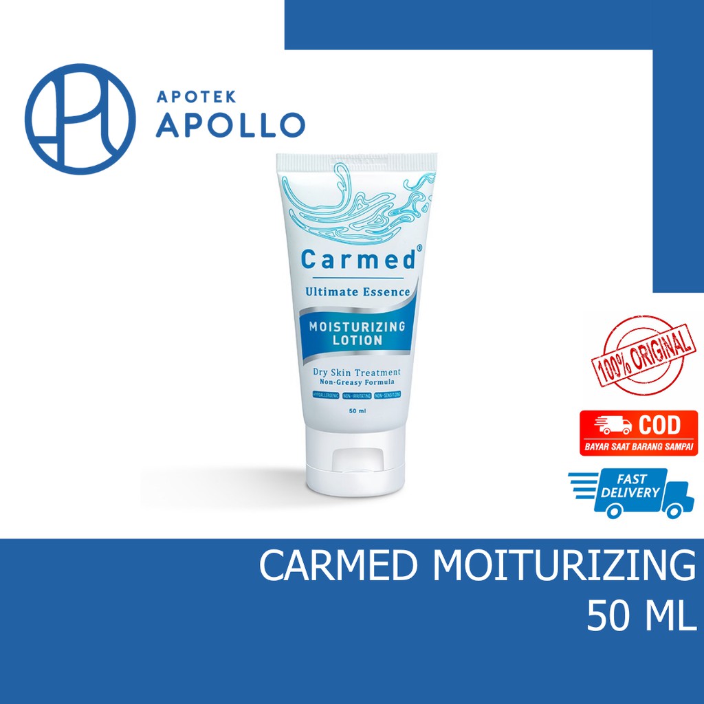 CARMED MOISTURIZING LOTION 50 ML