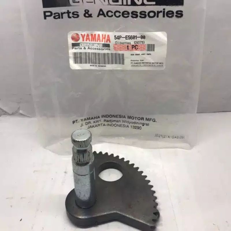 As Engkol Selahan As Kick Mio J, Mio Gt