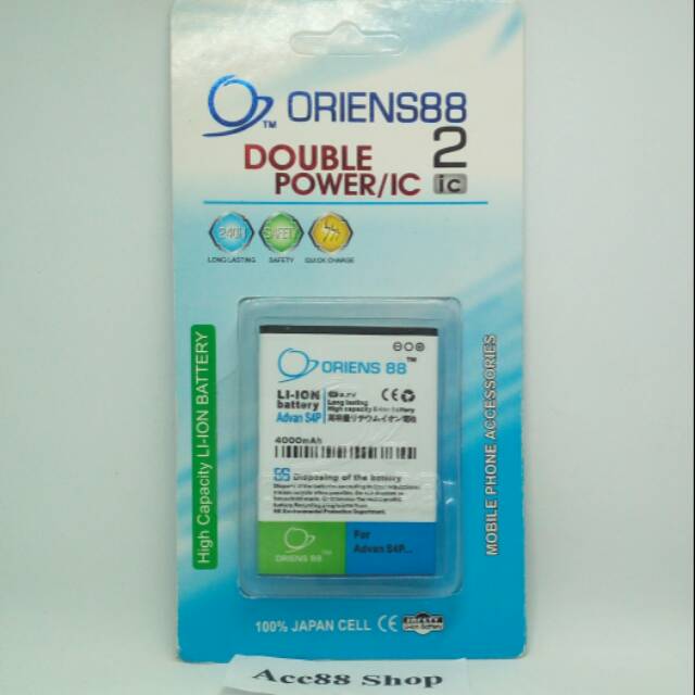 Baterai Batre Battery Double Power OR88/Oriens88 Advan S4P