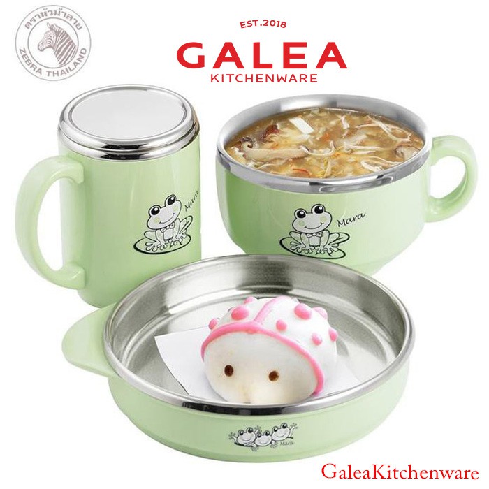 Set Piring Mangkok Cangkir Zebra Stainless / Tempat Makan Anak Karakter / Lovely Set Zebra 184117