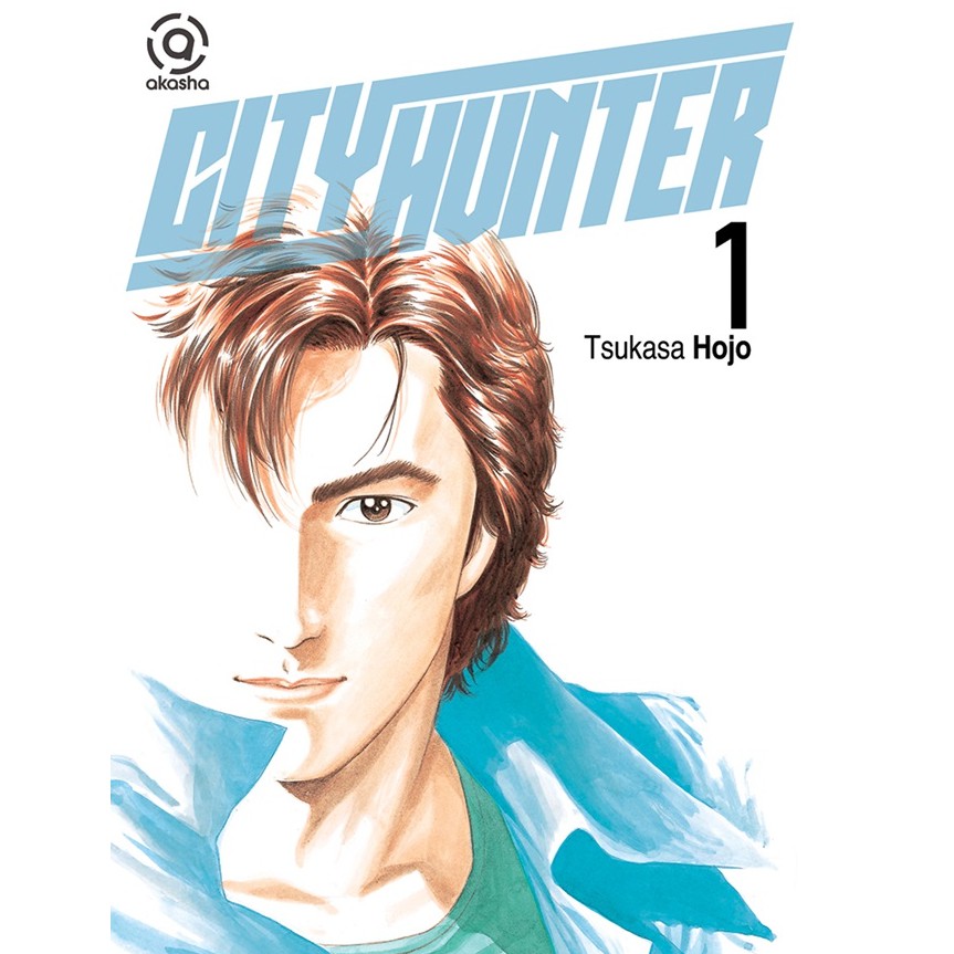 Akasha : City Hunter - Complete Edition 01 (SBS)-1