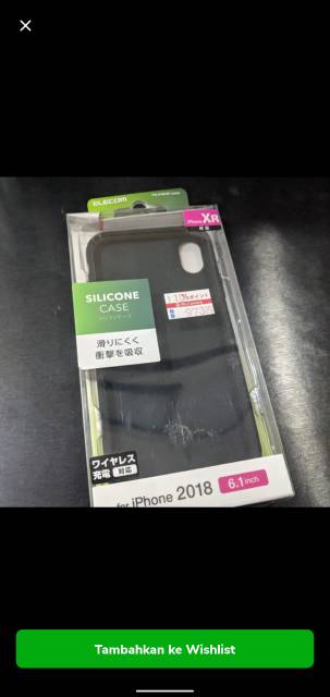 Silicon case iPhone XR 2018. Asli Dr jepang. Masi ada Harga Yen nya