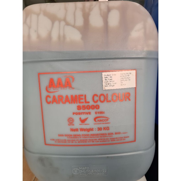 

Caramel AAA + ( 30kg)